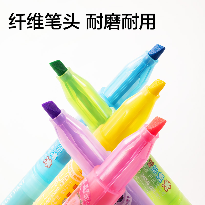 得力DW005旺旺系列迷你拼接香味標(biāo)貼熒光筆(紫)(2支/袋)