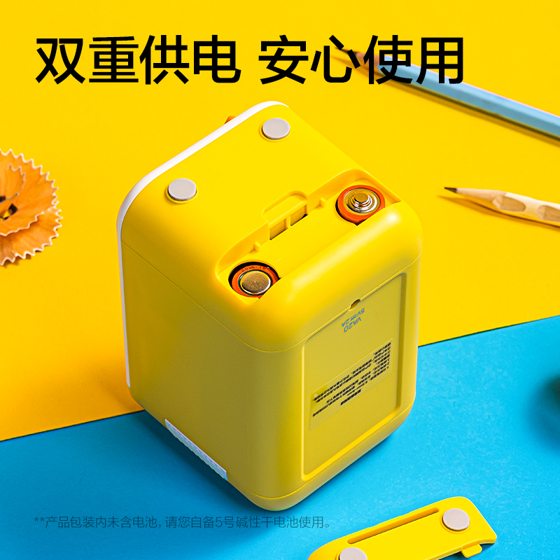 VA20扭蛋機(jī)造型款電動(dòng)卷筆刀(紅)(個(gè))