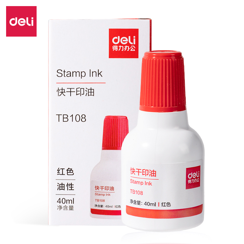得力TB108印油(紅)(盒)