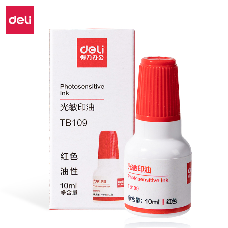 得力TB109印油(紅)(盒)