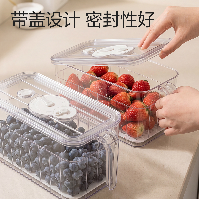 得力XDM219冰箱收納盒(小號(hào))(透明)(盒)