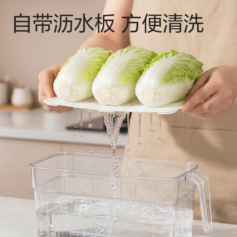 得力XDM220冰箱收納盒(大號)(透明)(盒)