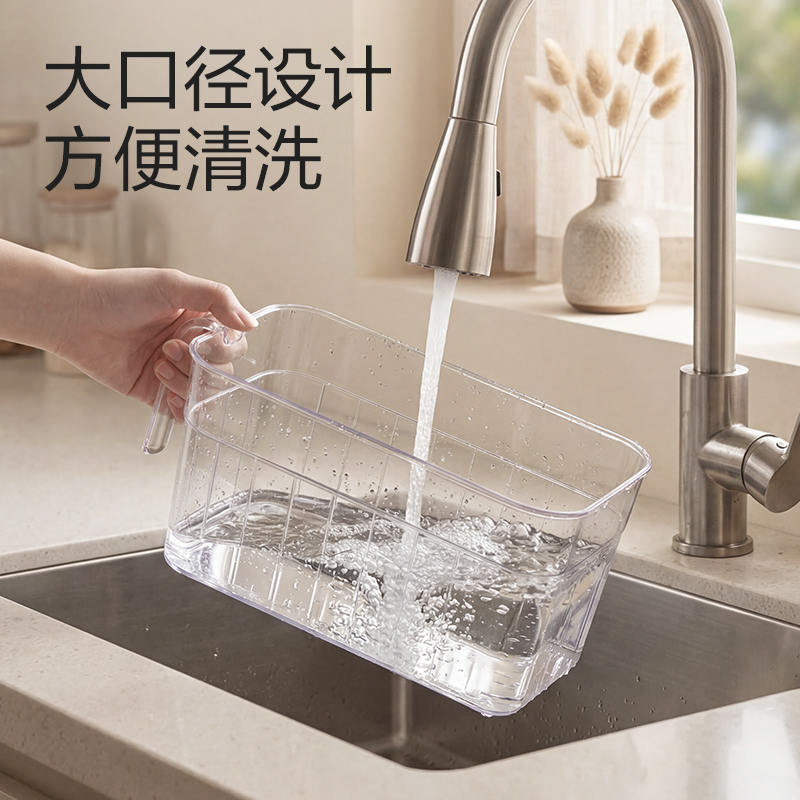 得力XDM220冰箱收納盒(大號)(透明)(盒)