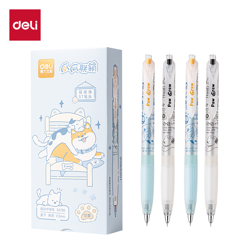 得力SA798爪爪聯(lián)萌速干按動(dòng)學(xué)生中性筆0.5mm雙球珠ST筆頭(黑)(支)