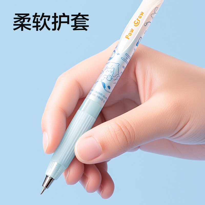 得力SA798爪爪聯(lián)萌速干按動學(xué)生中性筆0.5mm雙球珠ST筆頭(黑)(支)