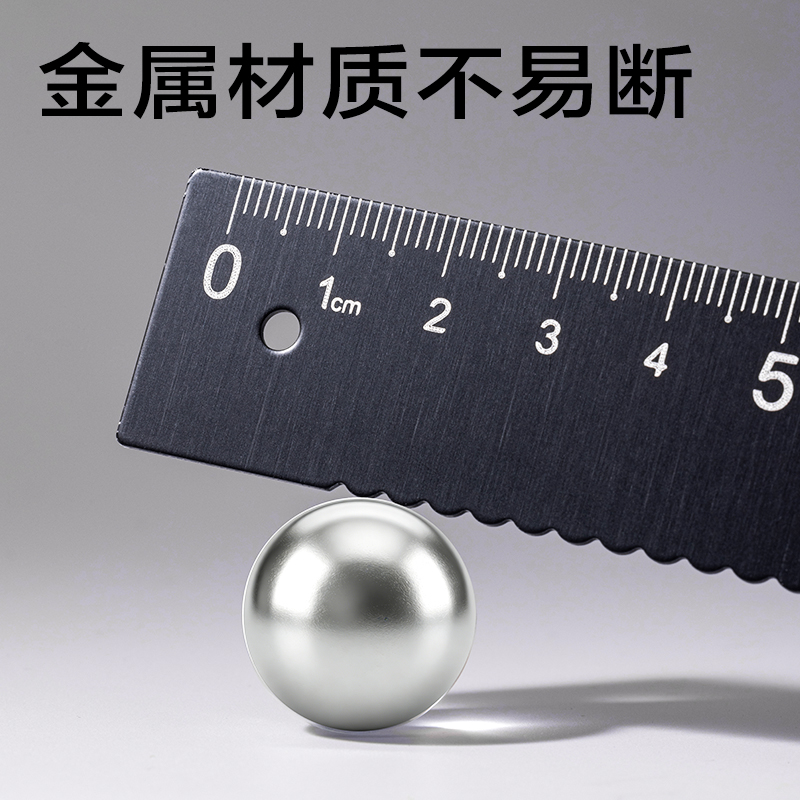 得力JX119-20T簡(jiǎn)系鋁合金20cm套尺(混)(套)