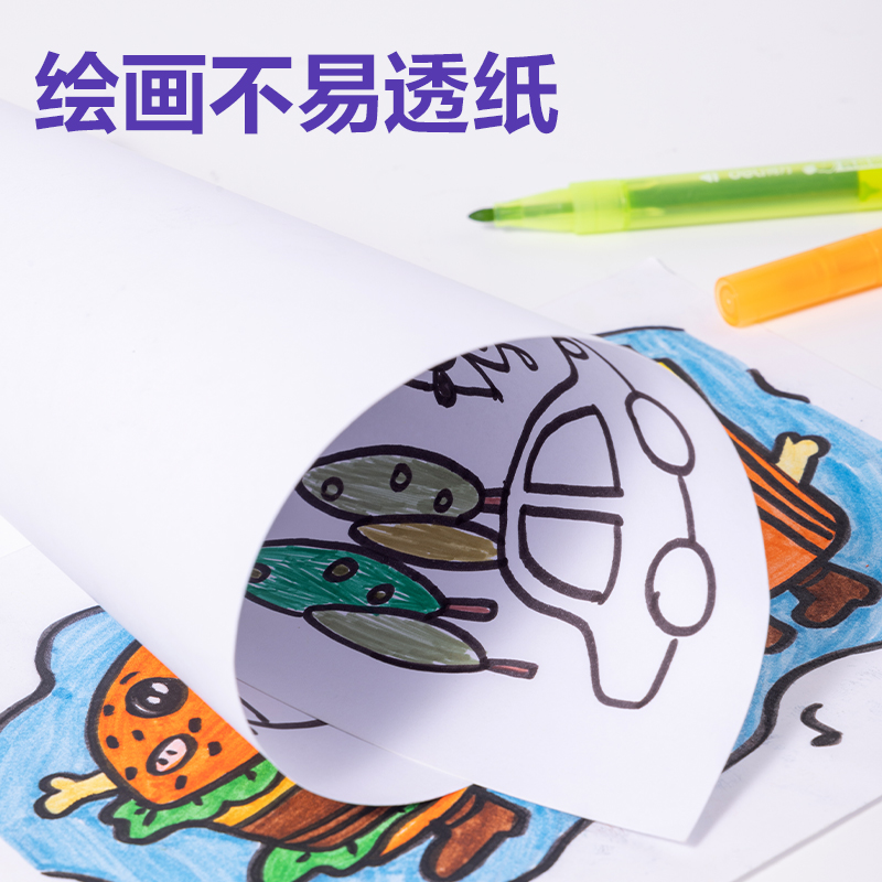 得力HM671-36靈感艙PP桶裝食品級細(xì)圓桿水彩筆(混)(36色/桶)