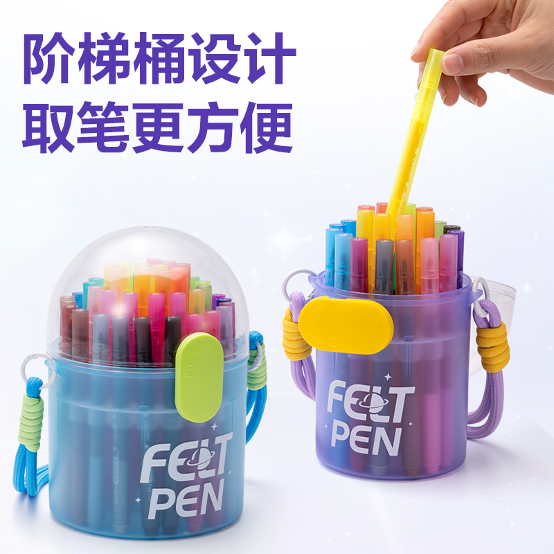 得力HM671-24靈感艙P(yáng)P桶裝食品級(jí)細(xì)圓桿水彩筆(混)(24色/桶)