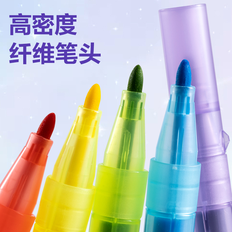 得力HM671-24靈感艙P(yáng)P桶裝食品級(jí)細(xì)圓桿水彩筆(混)(24色/桶)