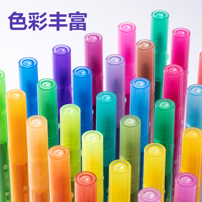得力HM671-48靈感艙PP桶裝食品級細圓桿水彩筆(混)(48色/桶)