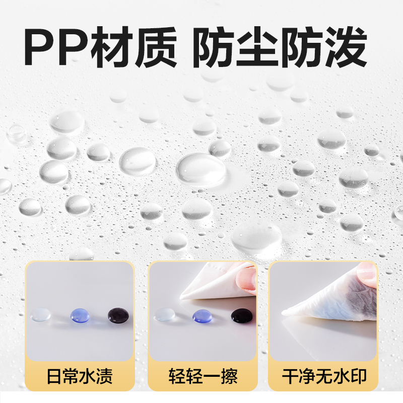 得力JX205簡系標簽款文件袋(混)(個)