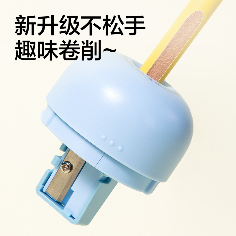 得力VB213棘輪卷筆刀(紅)(個)
