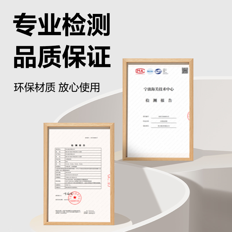 得力YX178抖音木制閱讀架(混)(盒)