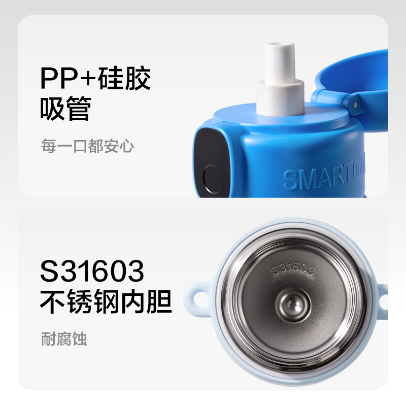 得力LL661智能指紋杯600mL316不銹鋼內(nèi)膽粉色(禮盒裝)