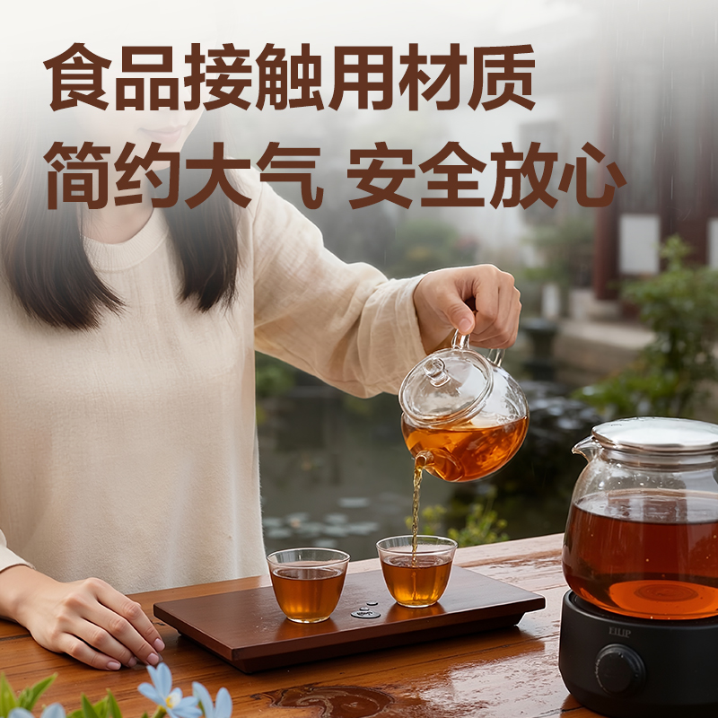 deli得力LL233PS功夫茶杯(40只55ml)(透明)(筒)