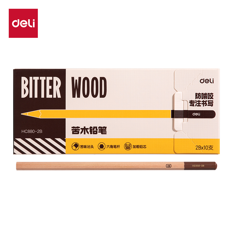 得力HC880-2B六角桿苦木書寫鉛筆2B(混)(10支/盒)
