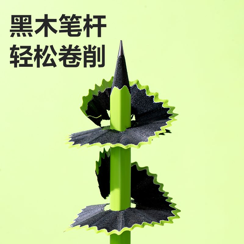 得力HC875-HB六角黑木綠桿書寫鉛筆HB(綠)(10支/盒)