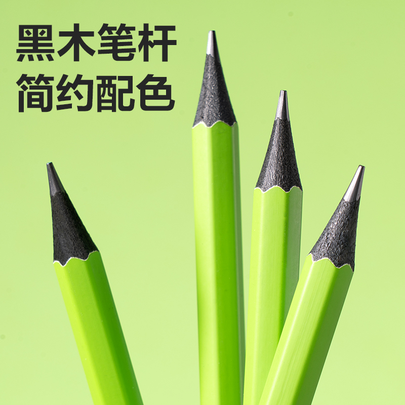 得力HC875-2B六角黑木綠桿書(shū)寫(xiě)鉛筆2B(綠)(10支/盒)