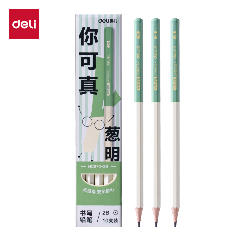 得力HC870-2B六角彩桿書寫鉛筆2B(混)(10支/盒)
