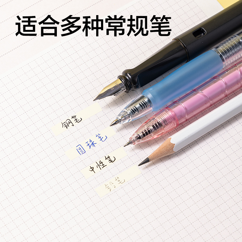得力VR62修正帶套裝5mm*100m(混)(套)