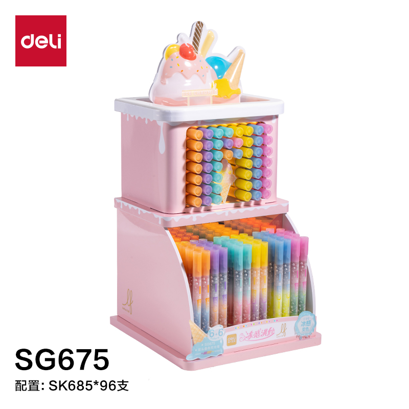 得力SG675樂素凍感淇妙雙頭疊色熒光筆展架(96支/架)