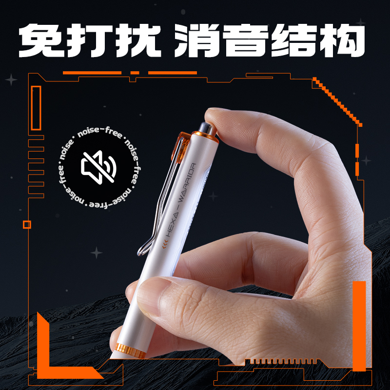 得力SA417-3速干按動(dòng)中性筆0.5mm雙球珠ST頭(黑)(3支/盒)