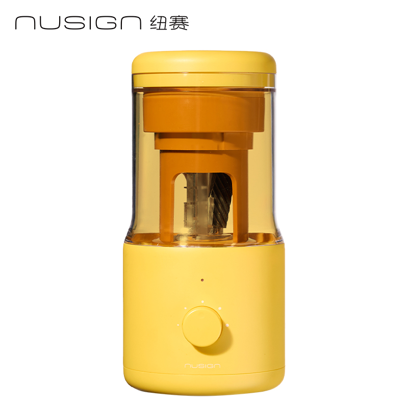 紐賽NS072BASS輕音全自動大孔徑削筆機(銀杏黃)(個)