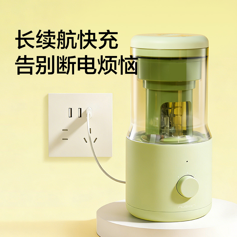 紐賽NS072BASS輕音全自動大孔徑削筆機(干草綠)(個)