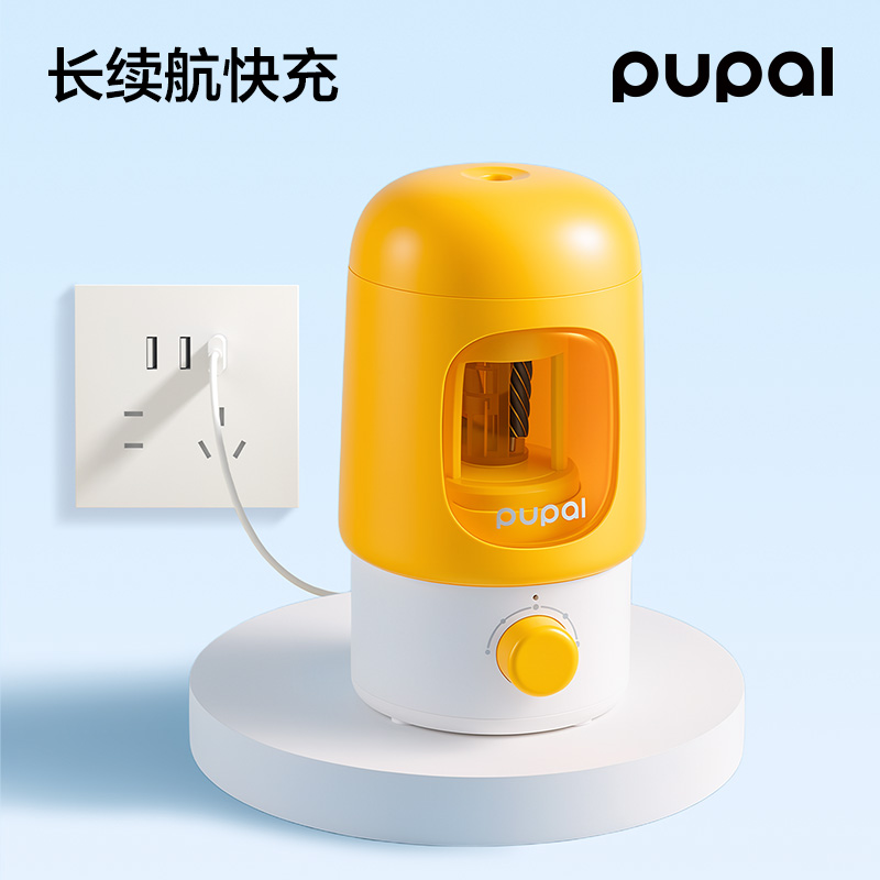 得力PL33全自動電動削筆機(jī)(藍(lán))(個)