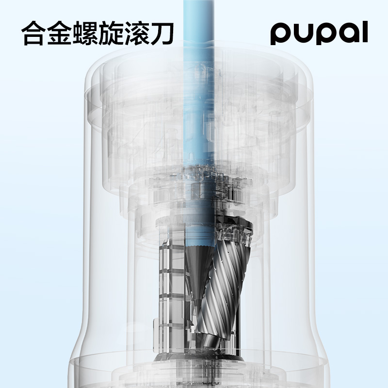 得力PL33全自動電動削筆機(jī)(藍(lán))(個)