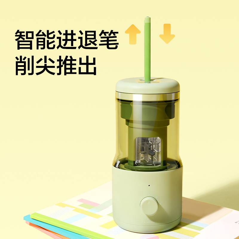 紐賽NS072BASS輕音全自動(dòng)大孔徑削筆機(jī)(瓷白色)(個(gè))