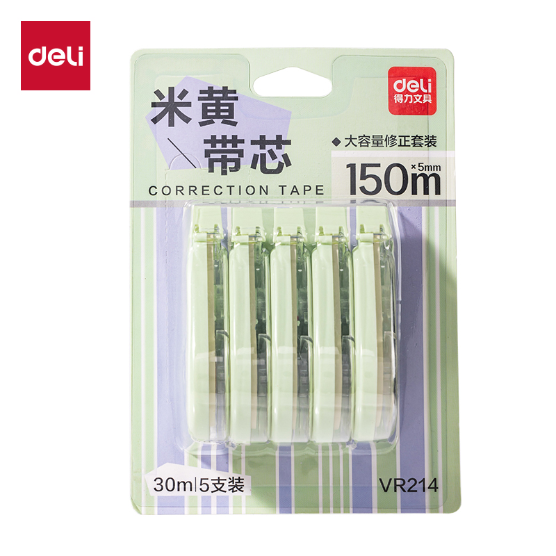 得力VR214修正帶5mm*150m(綠)(套)