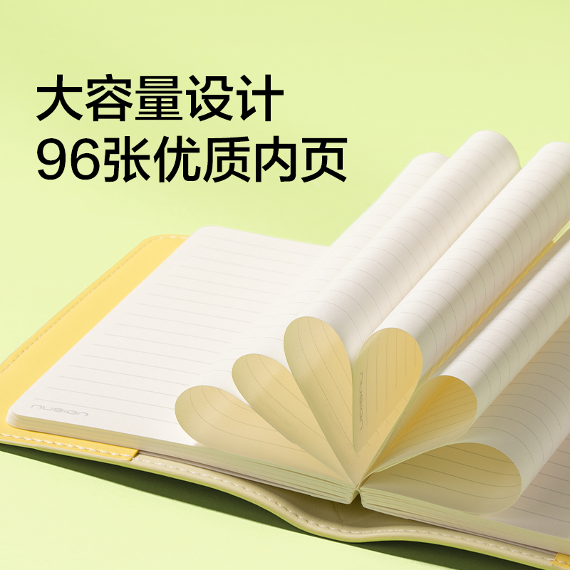 紐賽NS365棋盤格封套本-A6(青柚綠)(96張/本)