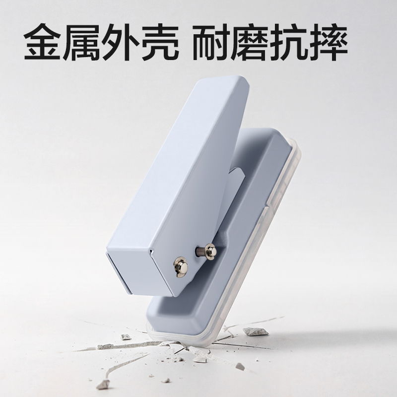 得力TA801打孔機(白色)(臺)