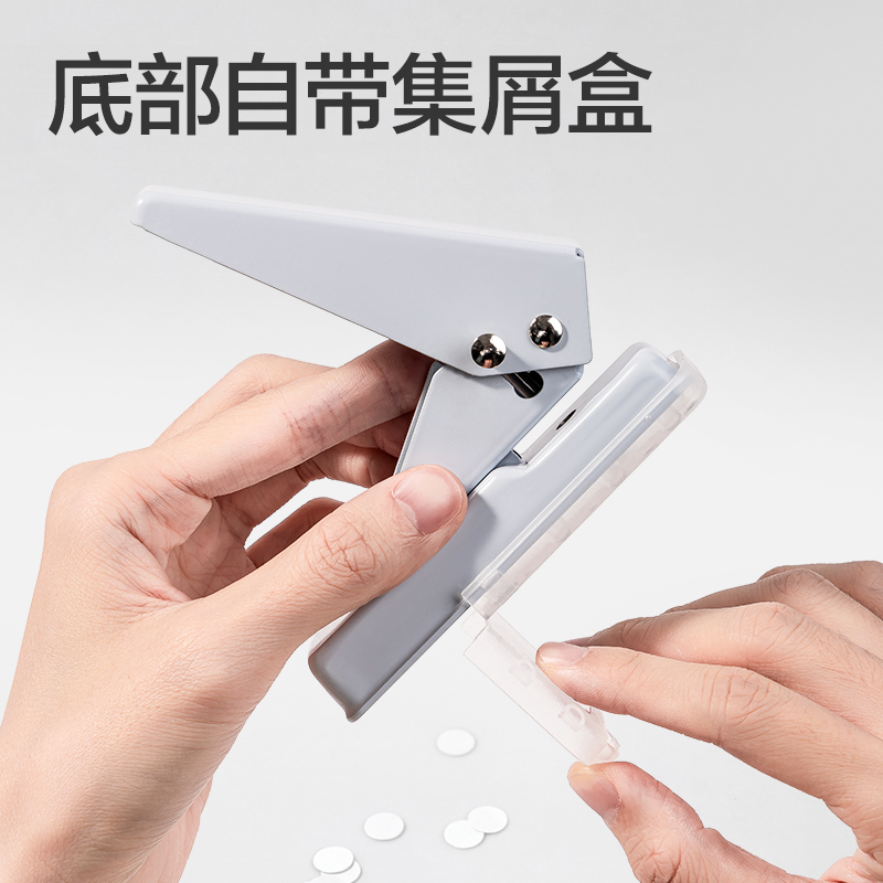 得力TA801打孔機(綠色)(臺)