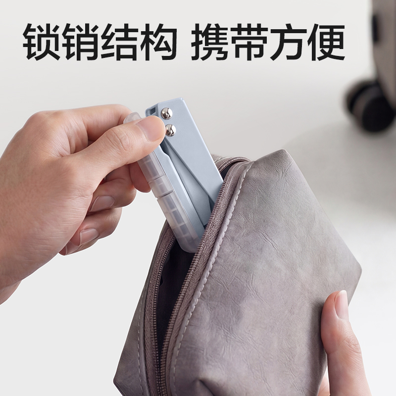 得力TA801打孔機(jī)(藍(lán)色)(臺(tái))