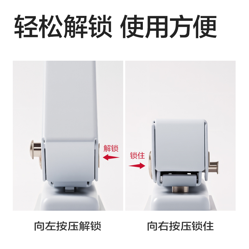 得力TA800打孔機(白色)(臺)