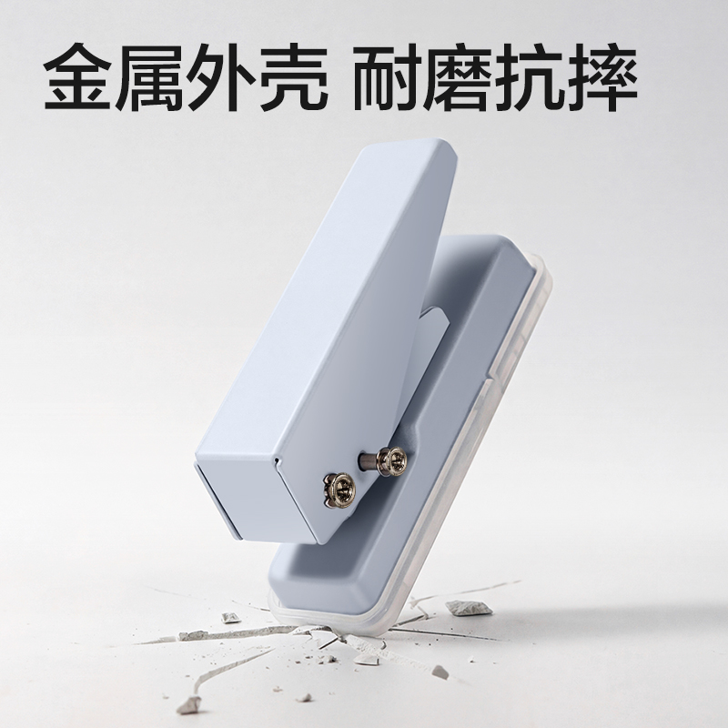 得力TA800打孔機(白色)(臺)