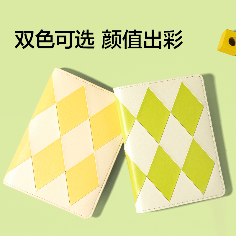 紐賽NS365棋盤格封套本-A6(銀杏黃)(96張/本)