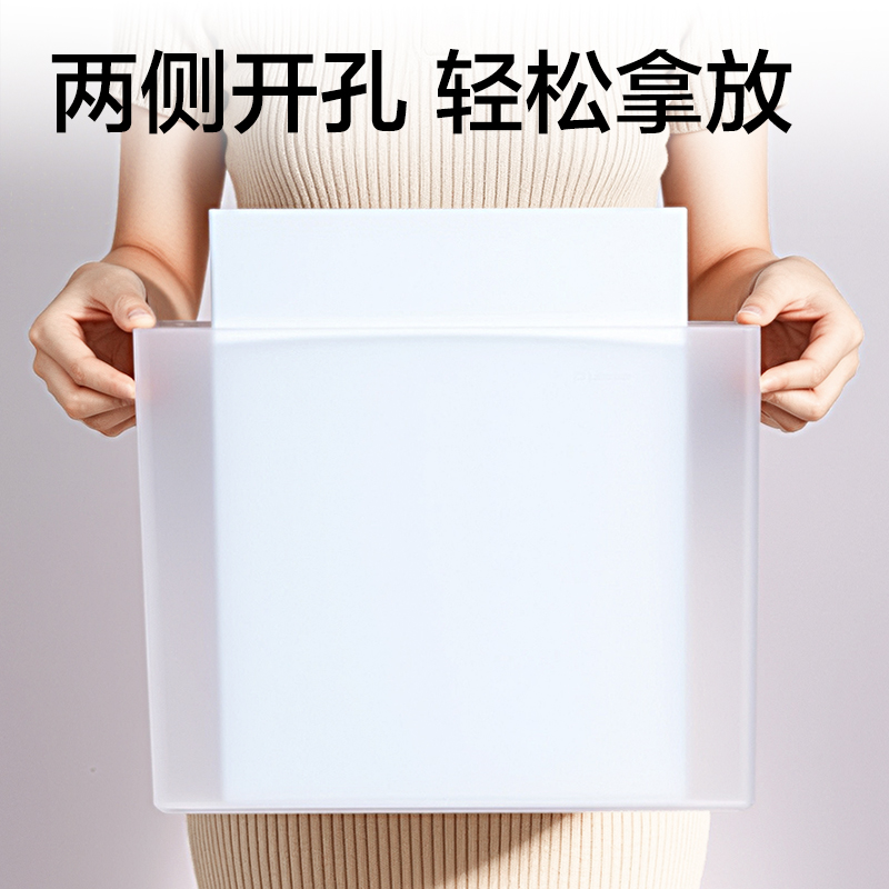 得力PB118單聯(lián)文件盒(平口)(透明)(盒)