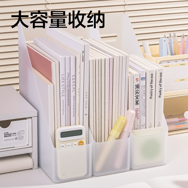 得力PB117單聯(lián)文件框(透明)(盒)