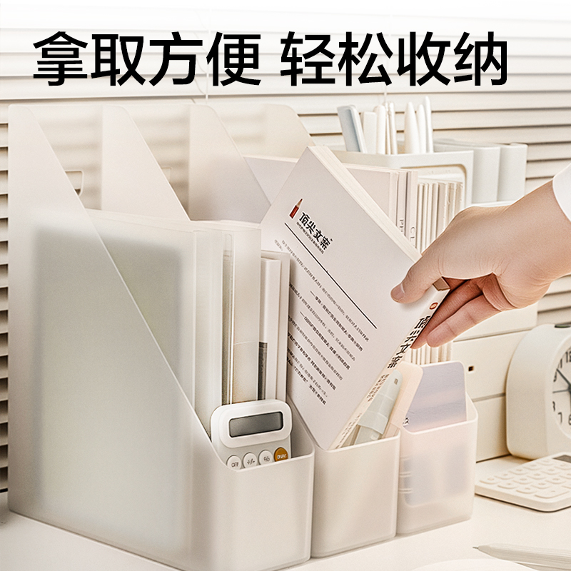 得力PB117單聯(lián)文件框(透明)(盒)