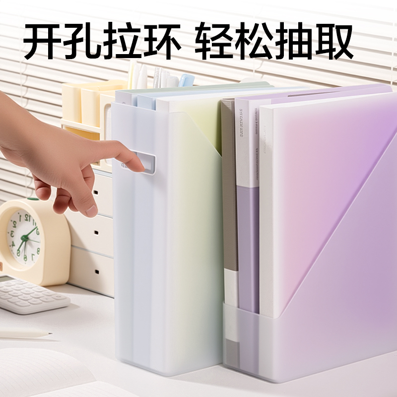 得力PB117單聯(lián)文件框(透明)(盒)