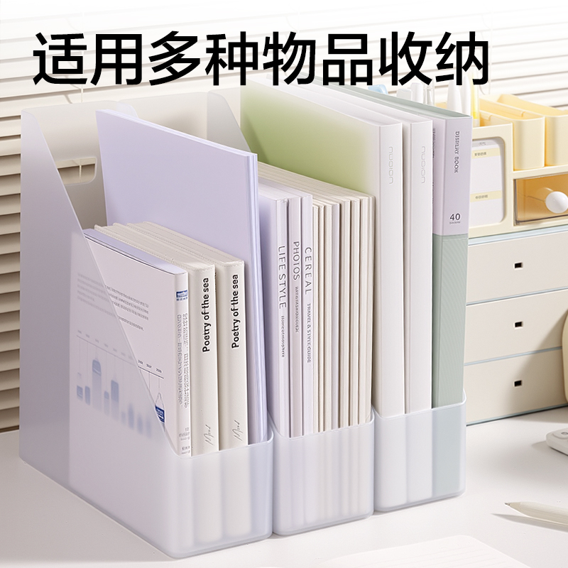 得力PB117單聯(lián)文件框(透明)(盒)