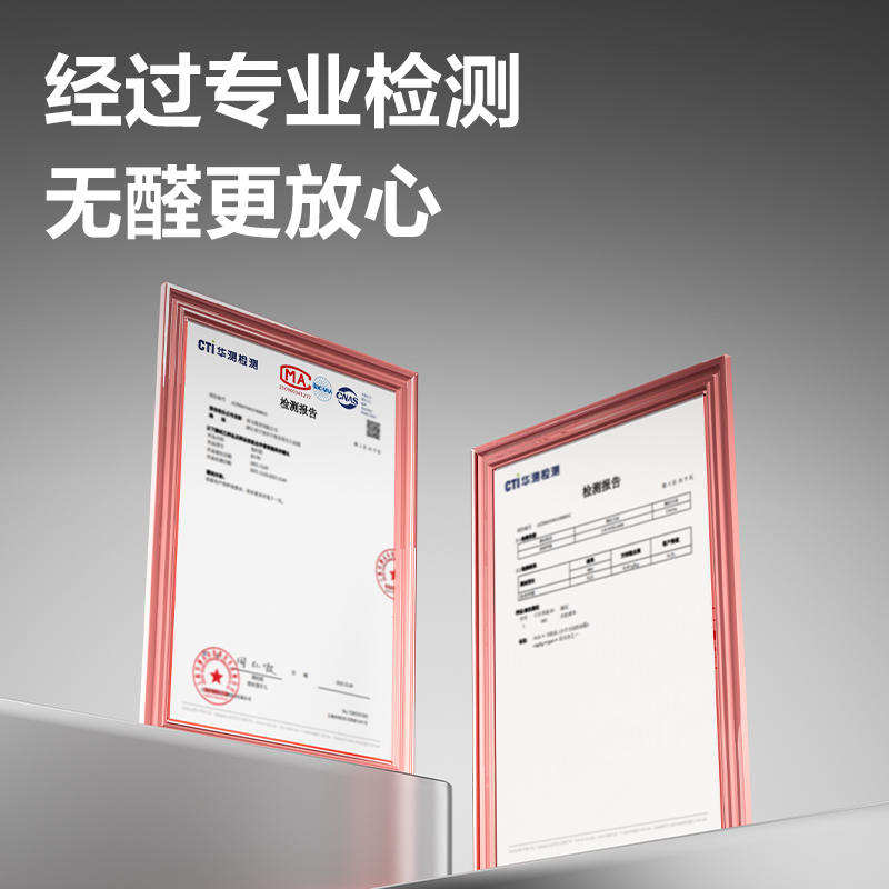 得力JS179免釘膠(白)(50ml/盒)