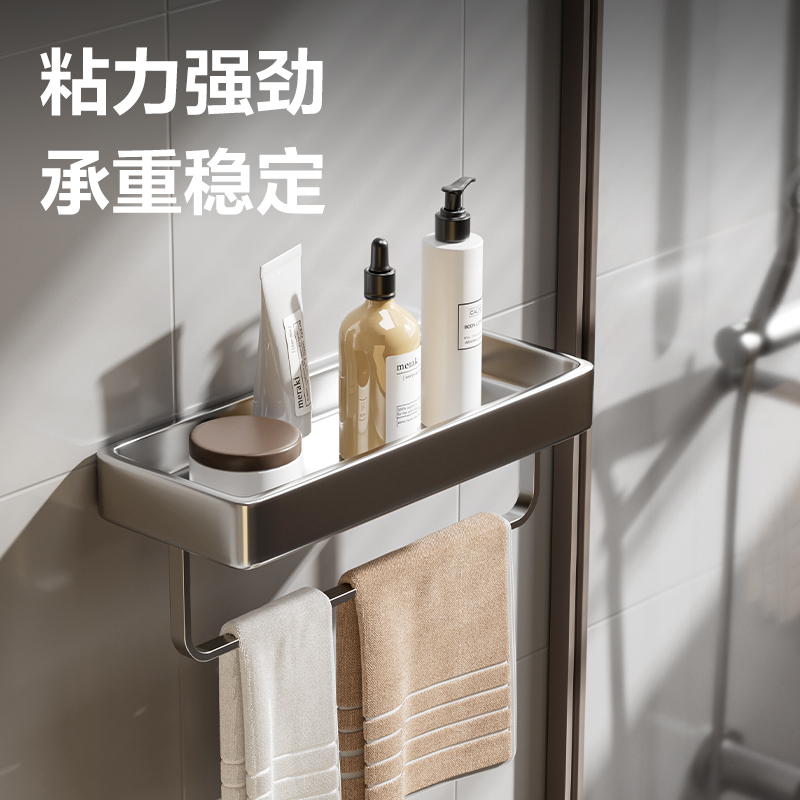 得力JS179免釘膠(白)(50ml/盒)
