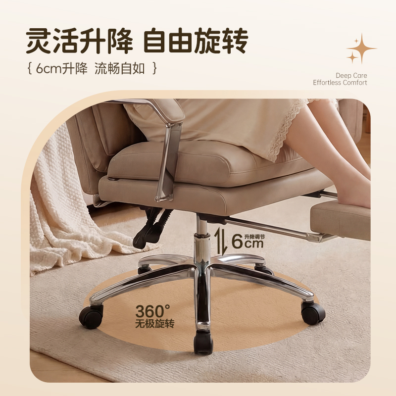 得力KF306Z主管皮椅(黑)(把)