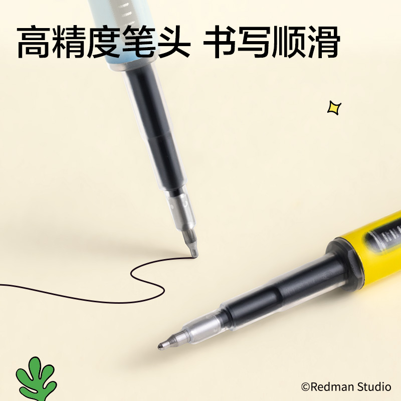得力ME003迷你麥格系列按動(dòng)中性筆替芯0.5mmST頭(黑)(支)