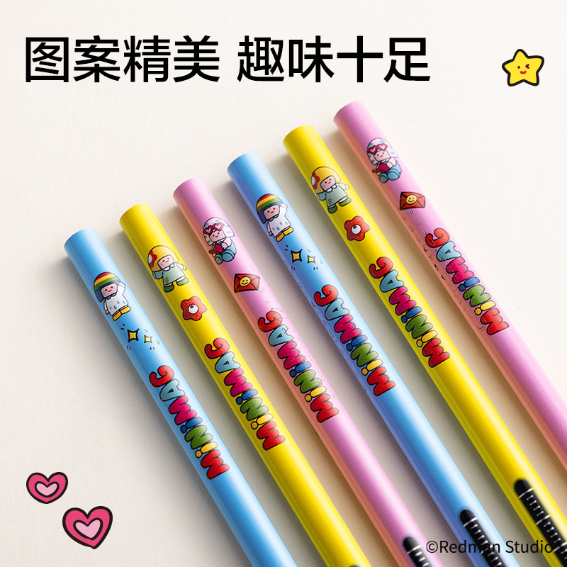 得力ME003迷你麥格系列按動(dòng)中性筆替芯0.5mmST頭(黑)(支)
