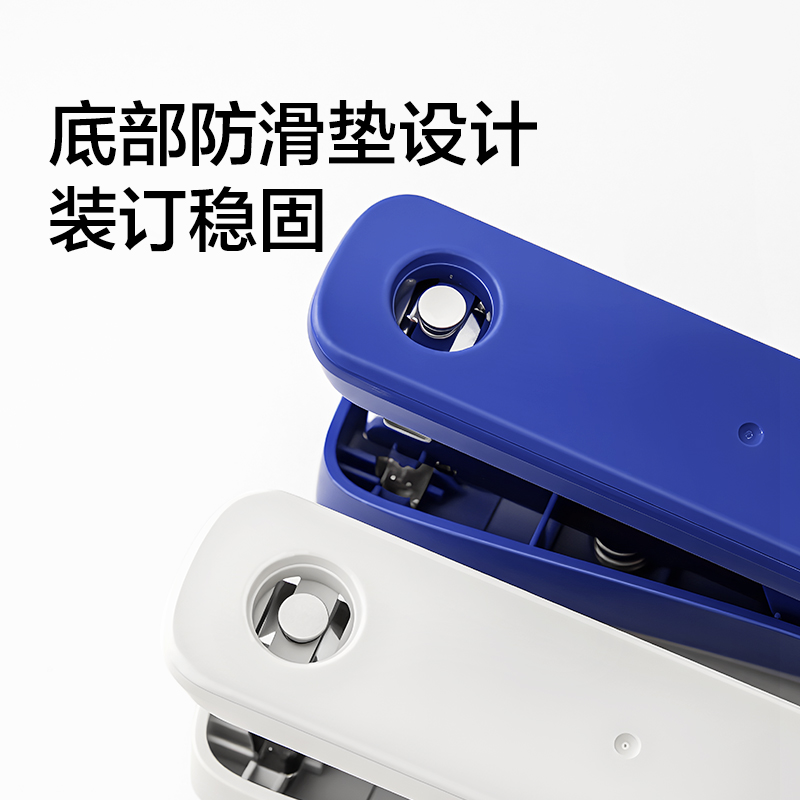 得力0325PRO桌面訂書機(黑色)(臺)